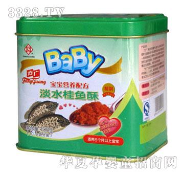 �����V�I�B��ˮ�~����100��