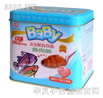 �����V�I�B�~����100��