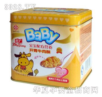 �����V�_θţ����100��