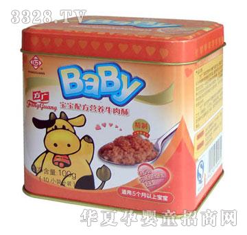 �����V�I�Bţ����100��