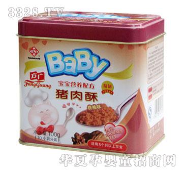 �����V����ζ�i����100��