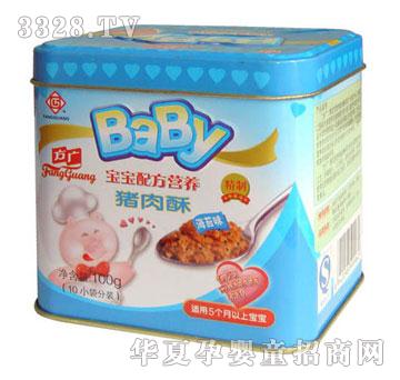 �����V��̦�I�B����100��