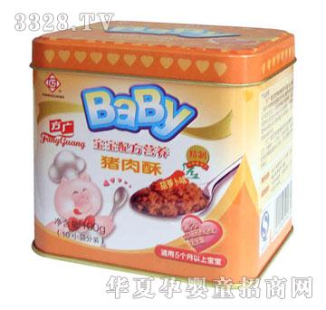 �����V���}���I�B����100��