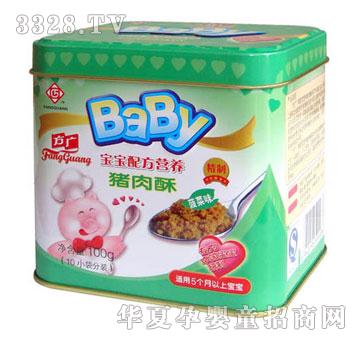 �����V���ˠI�B����100��