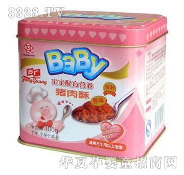 �����Vԭζ�I�B����100��