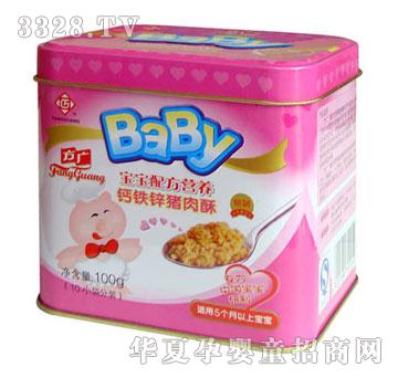 �����V�F�\�}�i����100��