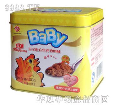 �����V�I�B�u����100��