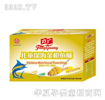 �����V��ͯ����~��84��