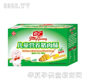 �����V��ͯ��̦�i����84��