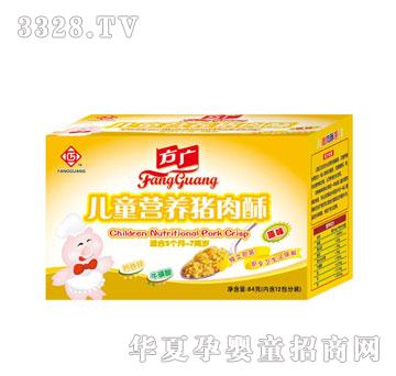 �����V��ͯԭζ�i����84��