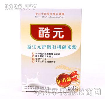 ��Ԫ����Ԫ���c�ЙC���׷�