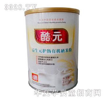 ��Ԫ����Ԫ�o�c�ЙC���׷۹��b