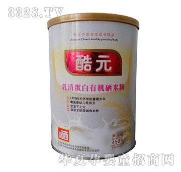 ��Ԫ���嵰���ЙC���׷۹��b