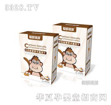 ������ȫ�C(j��)�ܠI(y��ng)�B(y��ng)��ͨ�
