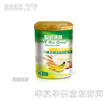 �������㽶+�������L(zh��ng)�䷽�׷�