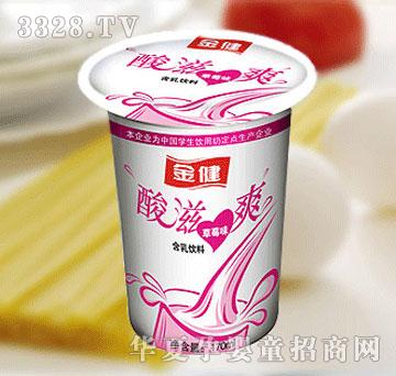 �(y��ng)����I(y��)����ˬ����ݮζ��