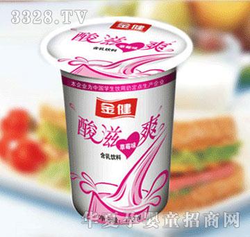 �(y��ng)����I(y��)����ˬ�����}ζ��