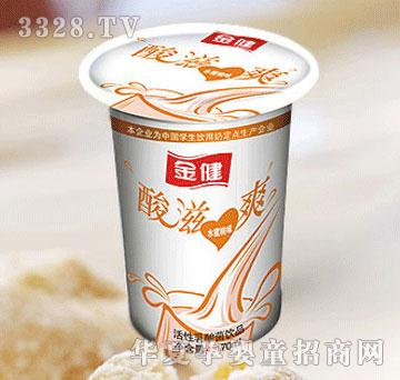 �(y��ng)����I(y��)����ˬ��ˮ����ζ��