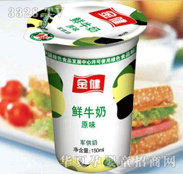 �(y��ng)����I(y��)܊�����rţ�̣�ԭζ��