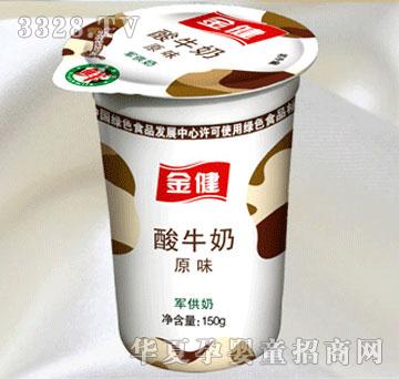 �(y��ng)����I(y��)܊������ţ�̣�ԭζ��