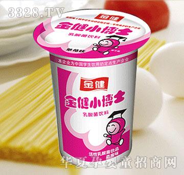 �(y��ng)����I(y��)��С��ʿ����ݮ��