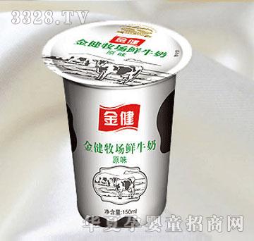 �(y��ng)����I(y��)������(ch��ng)�rţ�̣�ԭζ��3