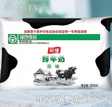 �(y��ng)����I(y��)������(ch��ng)�rţ�̣�ԭζ��