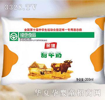 �(y��ng)����I(y��)������(ch��ng)�rţ�̣���ζ��