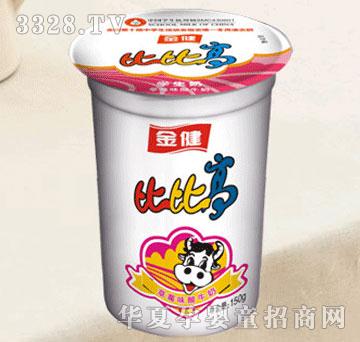 �(y��ng)����I(y��)�ȱȸ߲�ݮζ��ţ��