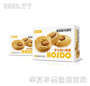 ��ʳ��120�˺��b�ֹ���������