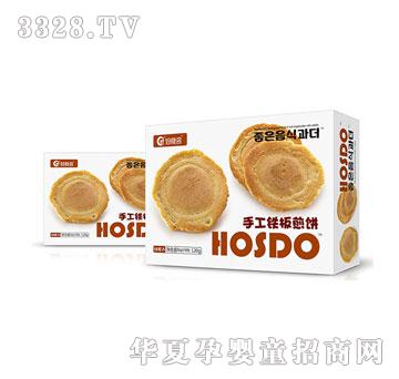 ��ʳ��120�˺��b�ֹ��F����