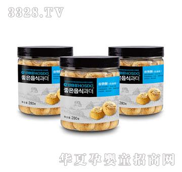 ��ʳ��280�˹����ֹ��b����ζ