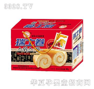 С؈��608����ʿ���Y���b����ݮζ��