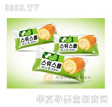 ��ʳ��2.5kgɢ�b��ʿ�����㽶ζ��