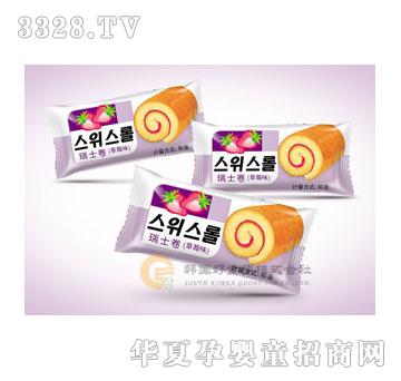 ��ʳ��2.5kgɢ�b��ʿ������ݮζ