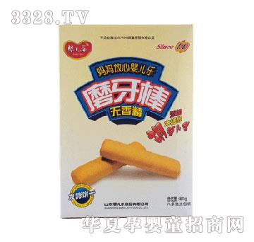 �냺�����bĥ������0-1�ܚq��