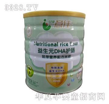 ؐ�����500g1�ν��b����ԪDHA�o�c��ѿ�׷ۣ��۠