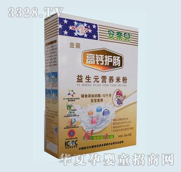 ���΃����b���}�o(h��)�c����Ԫ�I�B(y��ng)�׷�