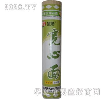 ���l(xi��ng)500g������