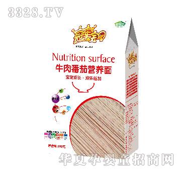 ��܊��ؐţ�^���ѠI�B��