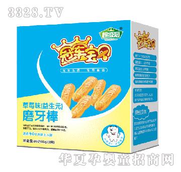 ��܊��ؐĥ������ݮζ������Ԫ��