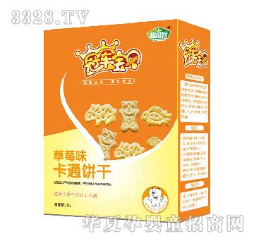 ��܊��ؐ��ͨɲ�ݮζ