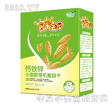 ��܊��ؐ�}�F�\С����ѿ�C���