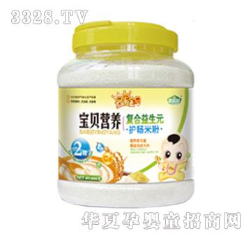 ��܊��ؐ�ͺ�����Ԫ�o�c�׷�2��