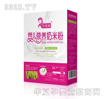 ���̿�2�κ���С�����׷�