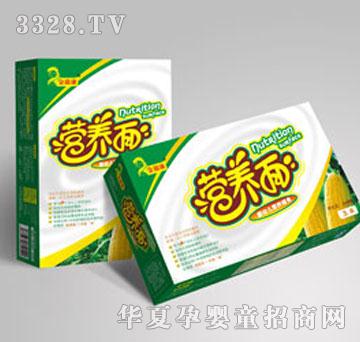 ���̿�����-�I�B��