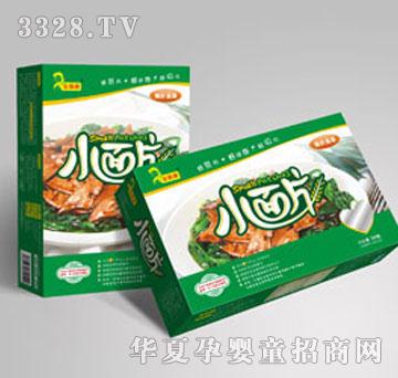 ���̿��i�β���-С��Ƭ