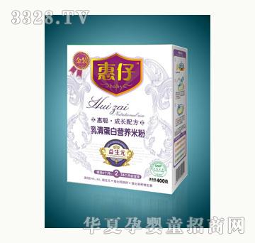 ����400�˺��b���嵰�נI(y��ng)�B(y��ng)�׷�