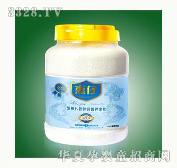 ����800��Ͱ�b���}���F�\�}�I(y��ng)�B(y��ng)�׷�