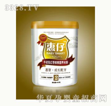 ����425�� �bţ����t�����ҠI(y��ng)�B(y��ng)�׷�